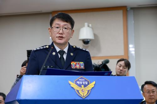 251022_2025년도 농해수위 국정감사(해양경찰청) 3