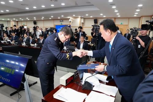 251022_2025년도 농해수위 국정감사(해양경찰청) 2