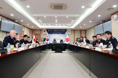251210_제21차 한-일 기관장 정례회의 개최 4