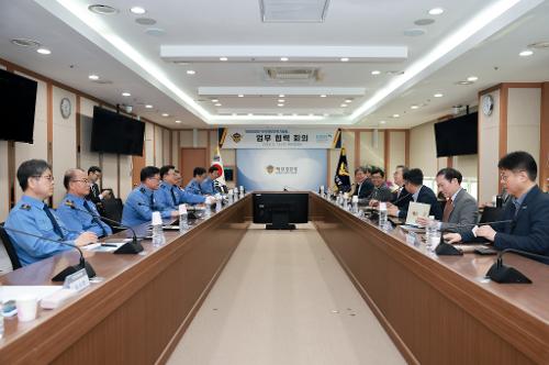 260513_한국해양과학기술원 업무협력회의 2