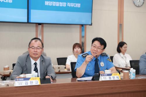 260619_2026년 해양오염 방제기술지원협의회 정기회의 3