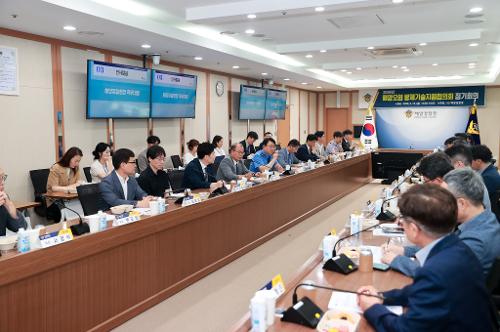 260619_2026년 해양오염 방제기술지원협의회 정기회의 2