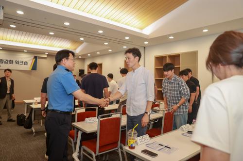 260619_수색구조 역량강화 워크숍 2
