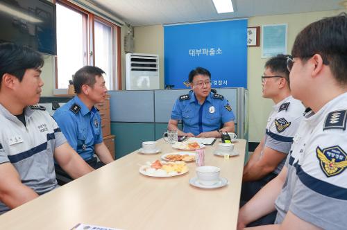260730_해양경찰청장(代),  연안해역 안전관리 현장 방문(평택서 대부파출소 전곡항 일원) 1