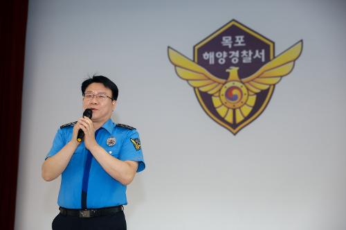 260807_서해권 치안현장 점검 및 간담회 9