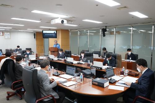 제70회 해양경찰위원회 정기회의(23.1.16.) 사진1