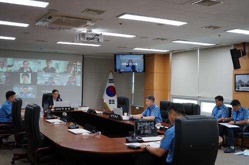 제106회 해양경찰위원회 정기회의(24.8.5.) 사진1