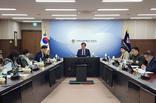 제137회 해양경찰위원회 정기회의(25.11.17.) 1