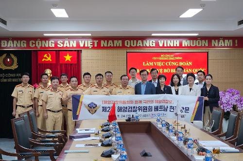 2025년 제2차 해양경찰위원회 현장방문 2