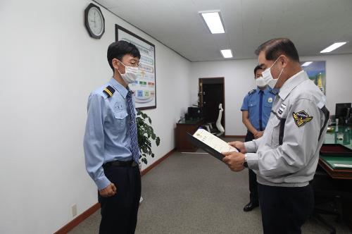 승진 임용식(20.08.07) 1