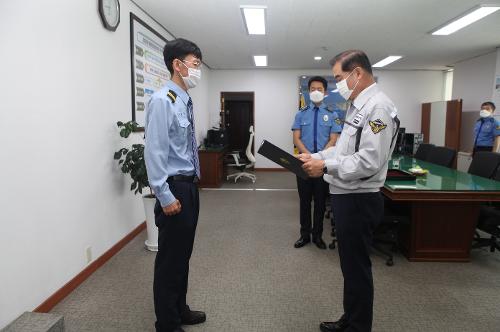 승진 임용식(20.08.07) 2