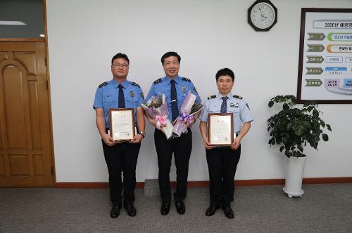 남해지방해양경찰청장 방문(20.08.12) 1