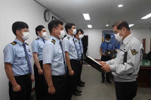 승진 임용식(20.08.12) 1
