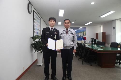 제67주년 해양경찰의 날 기념식(20.09.10) 2