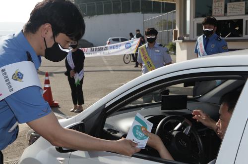 해양경찰정비창 청렴동아리「청(淸)신호」청렴문화 확산 캠페인(21.5.28) 4