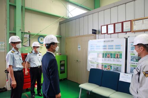 제9대 박상식 해양경찰정비창장 취임 및 현장 순시(21.08.02) 3