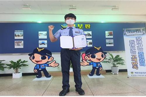 에너지관리기능장 자격시험 합격자 배출(21.10.15) 1