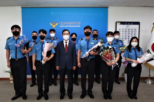 해양경찰정비창 7급, 8급 승진임용식  2