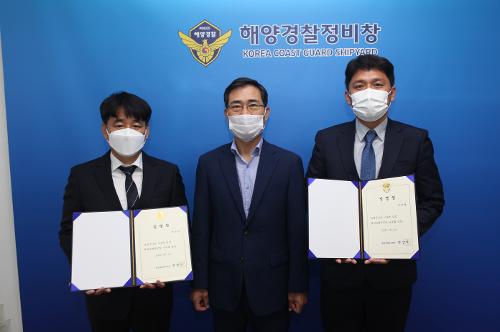 신규 7급 일반직공무원 임용식 1