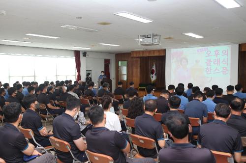 음악치유 특강 실시 3