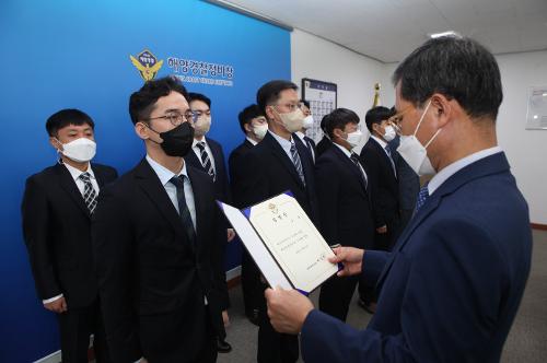 일반직공무원 임용식 2