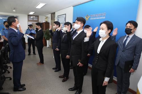 일반직공무원 임용식 3