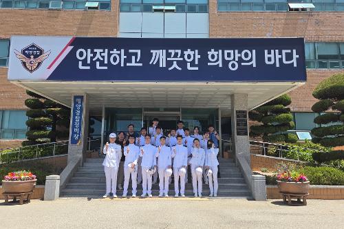 한국해양대학교 해양경찰학부생 정비창 방문(250605) 1