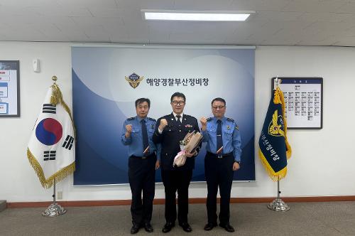 25년 경찰공무원 승진임용식 2