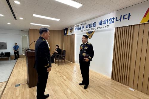 부산정비창장(직무대리 경정 이재원) 정년 퇴임식 실시 3