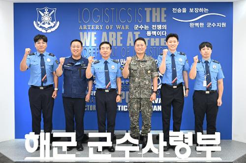 해군정비창 취임 인사차 방문 2