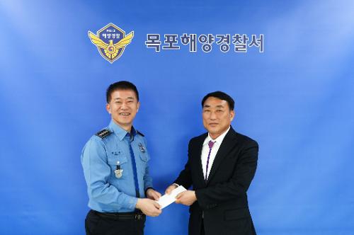 250121 김대인 신안부군수 목포해양경찰서 방문 사진1