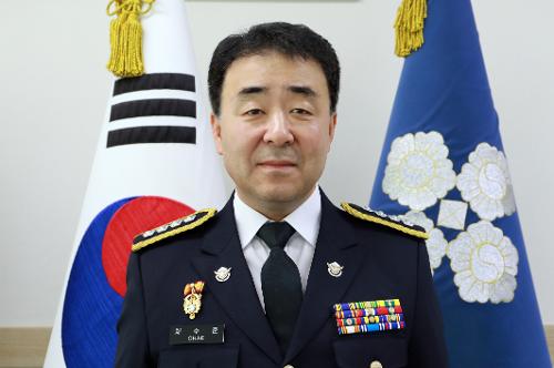 250410 제29대 목포해양경찰서장 채수준 취임 사진1