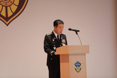 250910 제72주년 해양경찰의 날 기념식 4