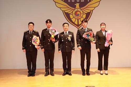 250910 제72주년 해양경찰의 날 기념식 3