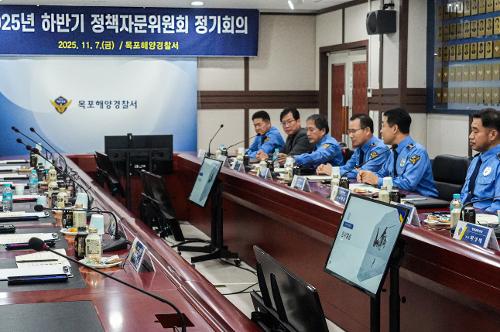 251107 2025년 하반기 정책자문위원회 정기회의 개최 2