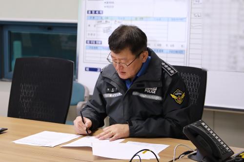 251119 김용진 해경청장 목포서 방문 4