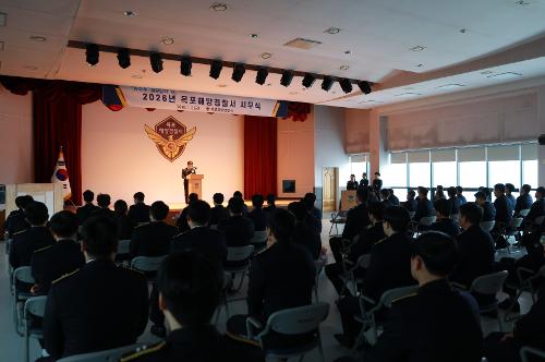 260102 2026년 시무식 6