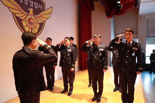 260102 2026년 시무식 3