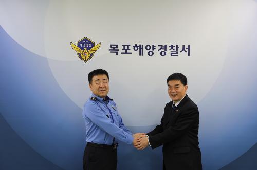 260401 광주 중국총영사 목포해경서 방문 3