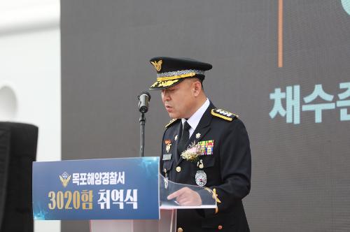 260602 태평양20호(3020함) 취역식 3