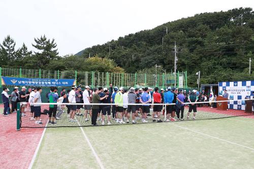 해양경찰청 창설 70주년 기념 남해지방해양경찰청장배 테니스대회 사진4