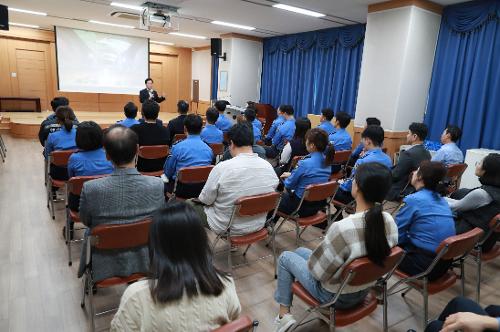 남해해경청, 2030 부산세계박람회를 주제로 직장교육을 개최 사진2