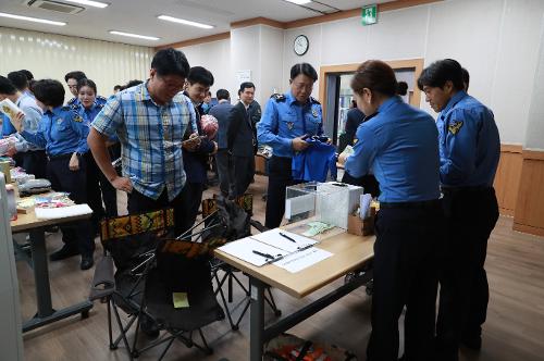 남해해경청, 나눔실천을 위한 알뜰장터 바다마켓 운영 사진4