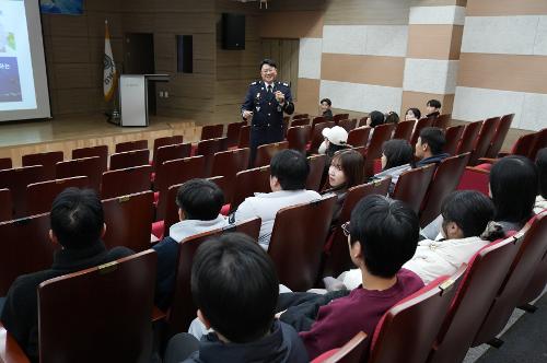 남해해경청장, 경남대학교 특별강의에 나서 사진3