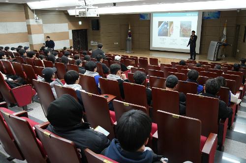 남해해경청장, 경남대학교 특별강의에 나서 사진2