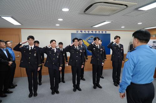 남해해경청 경감 이하 승진 임용식 1