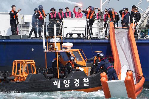 남해해경청, 2025 수난대비기본훈련 1