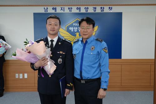 남해해경청, 5월 승진자 임용식 3