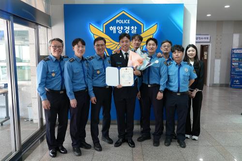 남해해경청, 5월 승진자 임용식 1