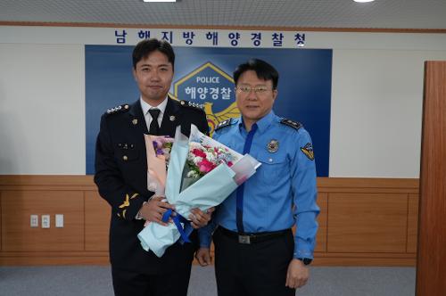 남해해경청, 5월 승진자 임용식 2
